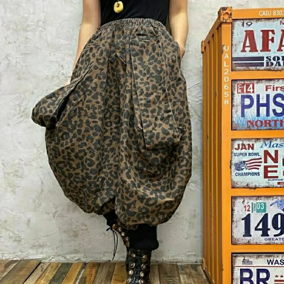 Leopard Print Harem Pants